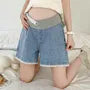 Maternity Low Rise Lace Trim Denim Wide Leg Shorts