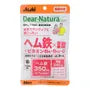 Dear-Natura Style Hem Iron x Folic Acid + Vitamin B6 B12 C 60 days