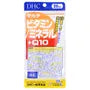Multi Vitamin / Mineral + Q10 Capsule