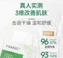 Aloe Vera Cucumber Hydrating Mask (10pcs)