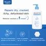 Urea 9 Soothing Dry Rescue Lotion