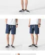 Plain Drawstring-Waist Linen Shorts