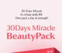 BB LAB 30 Days Miracle Beauty Pack 2pcs Bundle Set