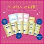 Special Comprehensive Skin, Hair & Body Care Overnight Set