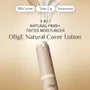 Natural Cover Lotion