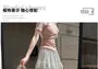 High Waist Lace Panel Tiered Midi A-Line Skirt