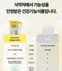 Retinol A Vitamin C For Skin Health Bundle Set
