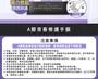 Retinol Youth Repair Hand Mask 5pcs Bundle Set