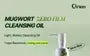 Mugwort Zero Film Cleansing Oil