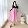 Maternity Long-Sleeve Two Tone Midi A-Line Dress