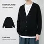 V-Neck Plain Cardigan