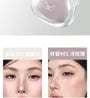 Bear Matte Highlighting Contouring Powder - 4 Colors