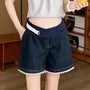Maternity Mid Waist Denim Shorts