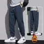 Drawstring Waist Plain Tapered Sweatpants