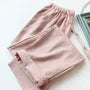 Couple Matching High Waist Plain Pajama Pants (Various Designs)