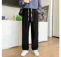 Drawstring Waist Plain Straight Leg Pants