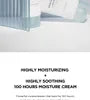 Madagascar Centella Hyalu-Cica Moisture Cream