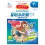 Cells At Work MegRhythm Carbonated Gel Cool Leg Patch Lavender Mint