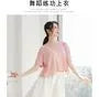 Dance Long-Sleeve T-Shirt (Various Designs)