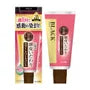 50 Megumi Hair Color Treatment