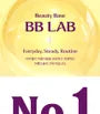 BB LAB Liposome Vitamin C Low Molecular Collagen