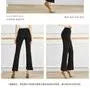 Slit Dance Pants