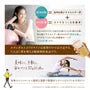 Whey Protein Powder Hojicha Latte Flavor