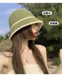 Striped Knit Bucket Hat
