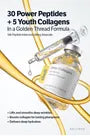 Silk Peptide Intensive Lifting Ampoule