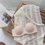 Plain Seamless Wireless Bra