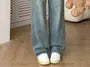 High Rise Loose Fit Jeans