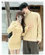 Couple Matching Crew Neck Striped Trim Cable Knit Sweater / Sailor Collar Mini Sheath Sweater Dress
