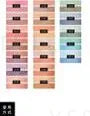 Two Tone High Shine Eyeshadow