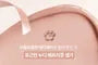 Luv Beam Cheek Balm - 12 Colors
