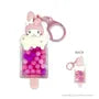 Sanrio Characters Ice Bar Styled Bag Charm