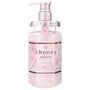 &honey Sakura Honey Deep Moist Treatment 2.0