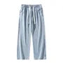 Drawstring Waist Washed Wide Leg Jeans