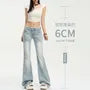 Low Waist Washed Flared Jeans