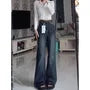 High Waist Washed Flared Jeans