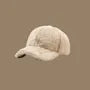 Plain Faux Fur Baseball Cap