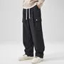 Drawstring Waist Plain Wide Leg Cargo Pants