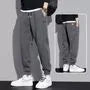 Drawstring Waist Plain Tapered Sweatpants