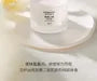 Skin Desire - Milk Eau De Parfum 2pcs Bundle Set