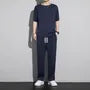 Set: Short-Sleeve Crew Neck Plain T-Shirt + Drawstring Waist Plain Sweatpants