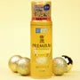 Hada Labo Gokujyun Premium Lotion 2pcs Bundle Set