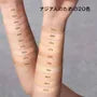 Unlimited Lasting Fluid Foundation SPF 25 PA+++ 2pcs Bundle Set
