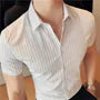 Short-Sleeve Pinstripe Button-Up Shirt