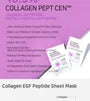 Collagen EGF Peptide Sheet Mask