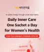 Inner Care Women's Probiotics ATG-K8 Bundle Set