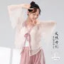 Bell-Sleeve Tie-Front Layered Mesh Dance Top